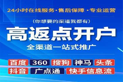 知乎信息流广告投放案例分析：行业应用
